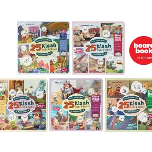 Buku Cerita Sebelum Tidur: 25 Kisah Nabi dan Rasul - Board Book